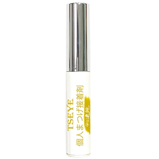 TSEYE 当天一次性假睫毛胶水超粘持久速干眼睫毛定型胶水可卸透明