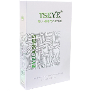TSEYE 夹心三叶草睫毛美睫店专用超软自己假睫毛嫁接新款黑色网红
