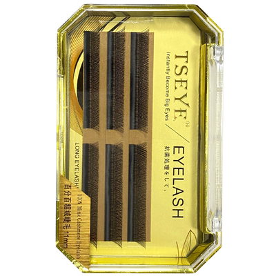 TSEYE自嫁接睫毛美睫店同款