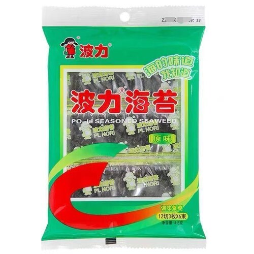波力海苔4.5g即食儿童