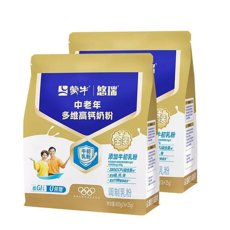 蒙牛金装中老年多维高钙奶粉400g袋装 营养早餐成人配方奶粉 16条