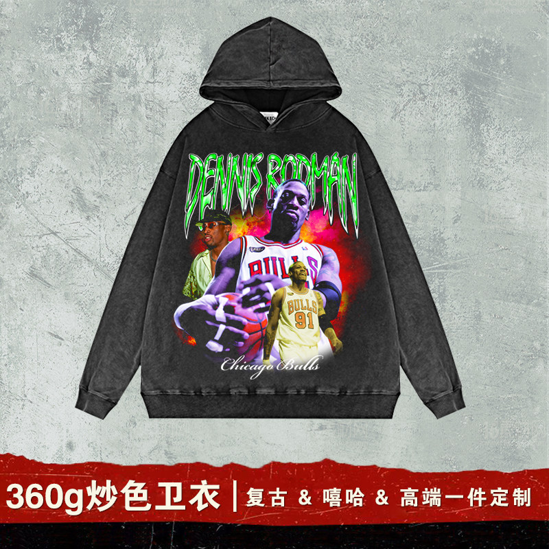 美式复古街头做旧水洗连帽卫衣oversize帽衫潮牌定制印图logo图像