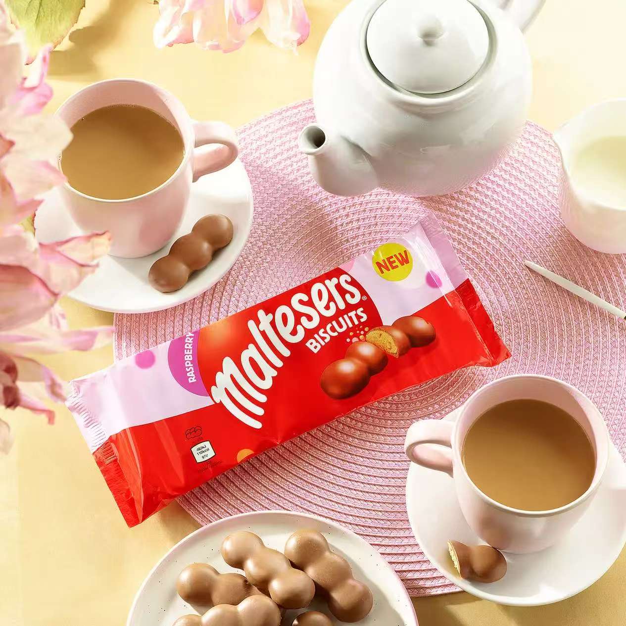 澳洲进口麦提莎覆盆子可可脆心饼