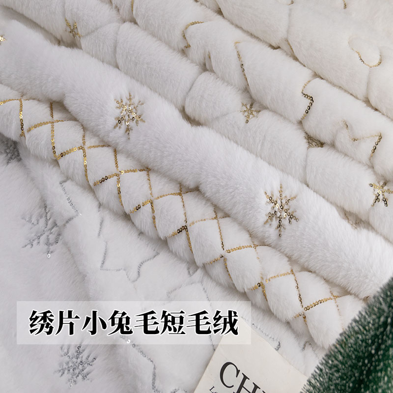 圣诞专用布料各种圣诞装饰