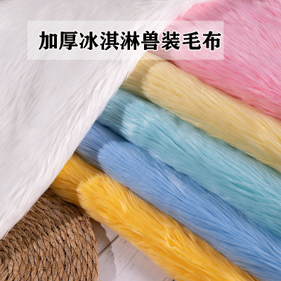 用于装饰毛绒玩具帽子手工diy