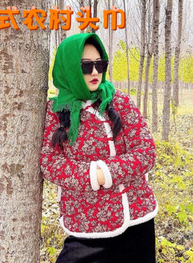 农村花棉袄头巾妇女下地干活红方巾大码奶奶保暖头巾爆笑网红头巾