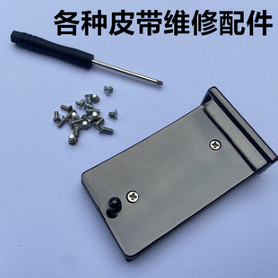 皮带头维修螺丝钉平头小螺丝尖头机米螺丝钉M3尖头小螺丝送螺丝刀