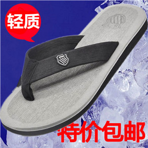 春夏季厚底夹脚男士人字拖按摩底防滑夹拖凉拖鞋韩版沙滩鞋男潮流