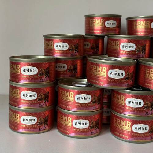 弗列加特主食罐猫咪罐头