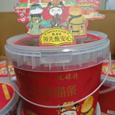 Toptrees领先甄嬛传联名