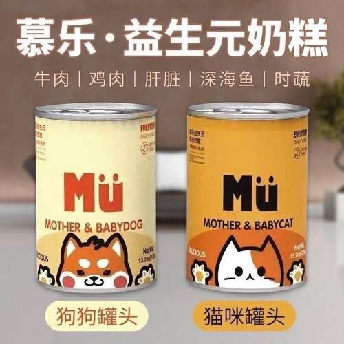 慕乐猫主食罐头375克营养