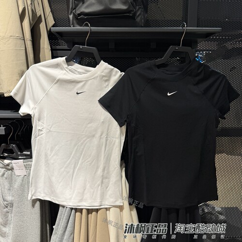 耐克女夏季圆领运动休闲短袖T恤