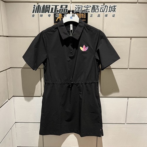 三叶草裙子短袖运动连衣裙翻领