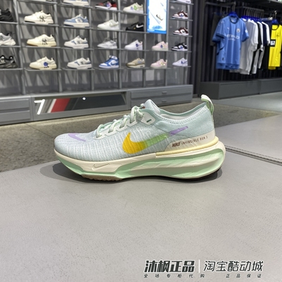 耐克女子低帮轻便缓震运动篮球鞋