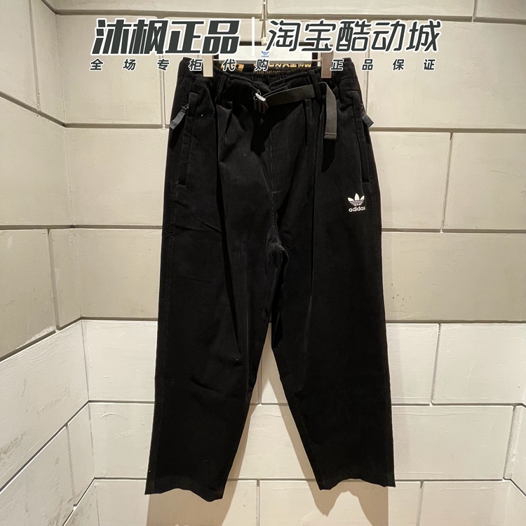 三叶草男裤保暖灯芯绒男运动长裤