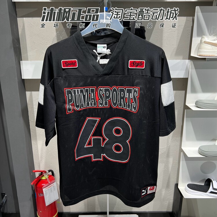 Puma透气字母印花短袖男运动T恤