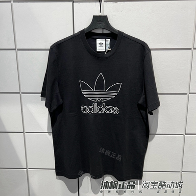 阿迪达斯大LOGO短袖透气圆领t恤
