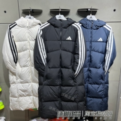 阿迪达斯长款羽绒服男连帽保暖防风运动外套KC2499 KC2498 KC2497