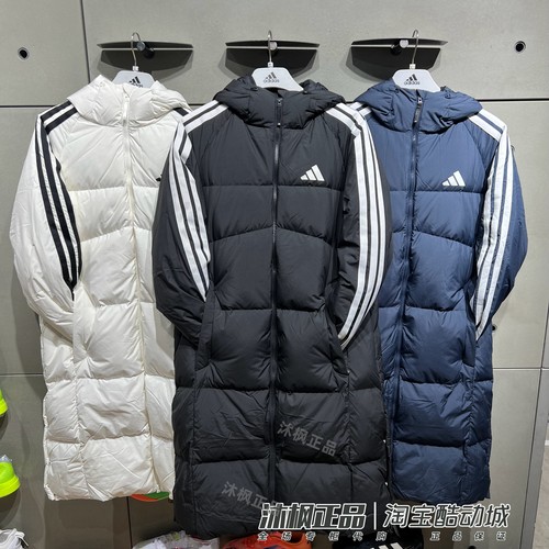 阿迪达斯男子连帽保暖防风羽绒服