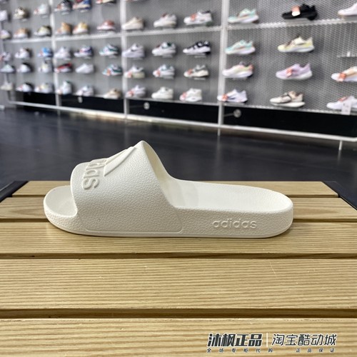 阿迪达斯男女一字拖沙滩凉拖鞋