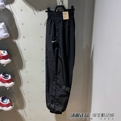 耐克女运动休闲梭织速干束脚长裤