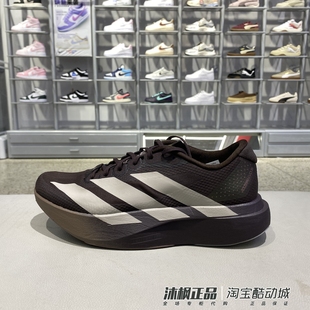 阿迪达斯跑步鞋 W女子低帮轻便减震运动鞋 EVO WOVEN KJ2002 正品