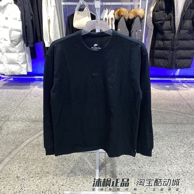 耐克男春季圆领纯棉运动休闲长袖