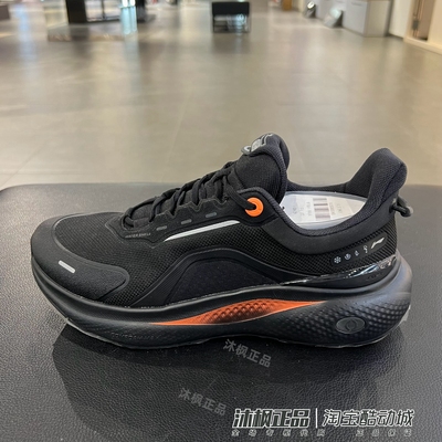 李宁SOFTPLUS2低帮缓震休闲鞋