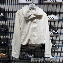 阿迪达斯外套女子新年款CNY高领毛绒短款休闲夹克 KH2662 KH2661
