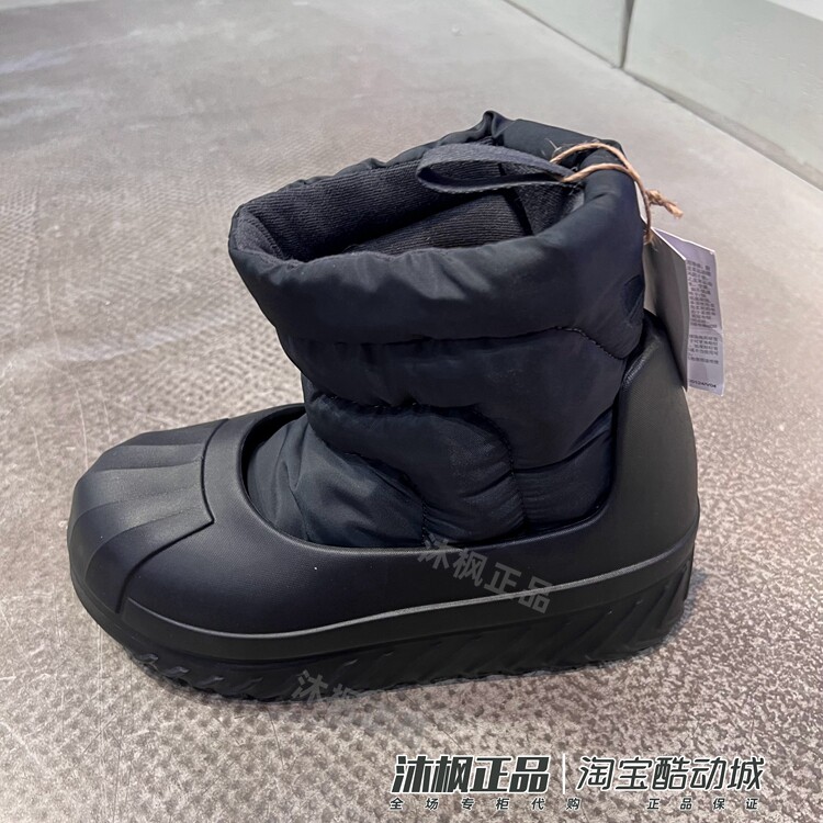 阿迪达斯男可拆卸贝壳头运动鞋