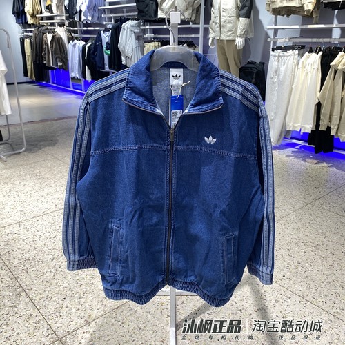 阿迪达斯三叶草女子翻领牛仔外套