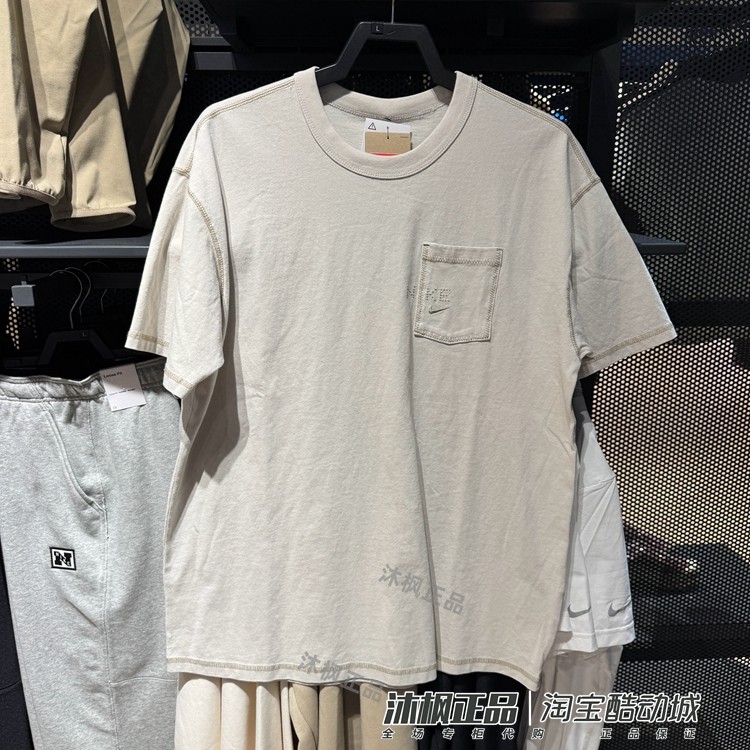 耐克男夏季水洗做旧纯棉运动短袖