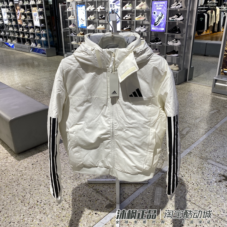 阿迪达斯2024冬季新款运动羽绒服