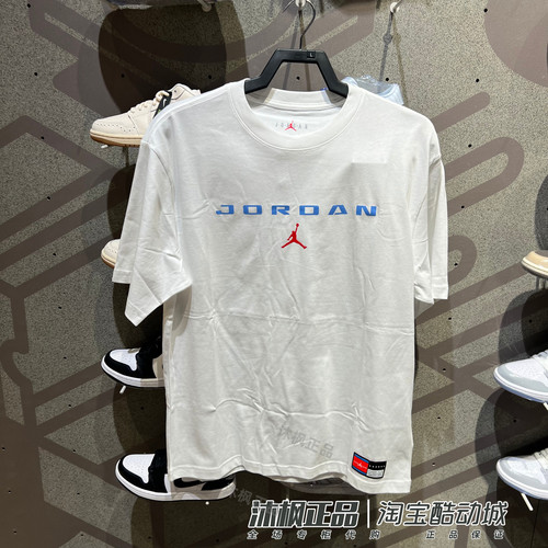 耐克JORDAN短袖男子纯棉透气T恤