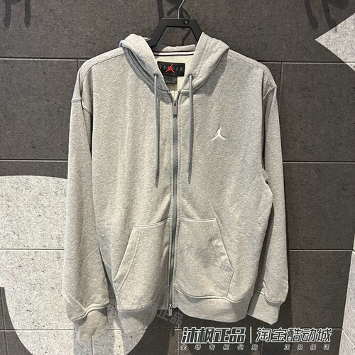 nike耐克飞人连帽男防风夹克外套