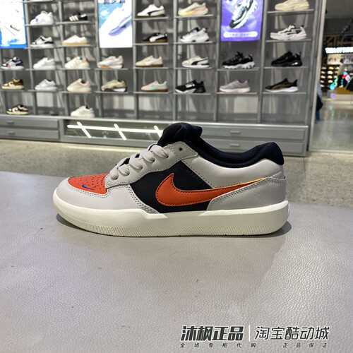 耐克透气舒适运动鞋低帮休闲板鞋