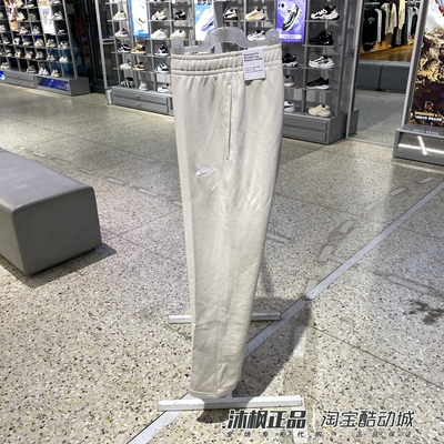 2024秋冬新款直筒百搭运动长裤