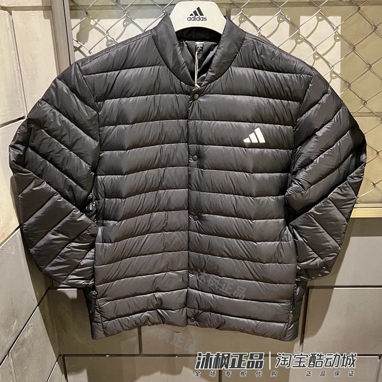 阿迪达斯男轻薄款保暖羽绒服外套