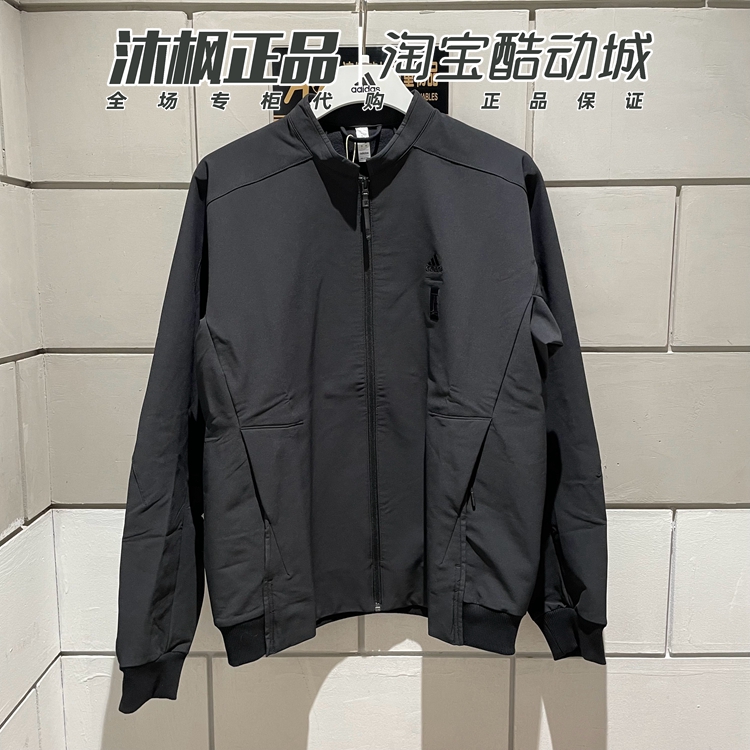 阿迪达斯武极加绒立领男外套夹克