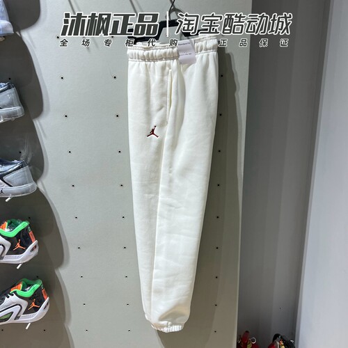 Nike/耐克加绒保暖休闲束脚长裤