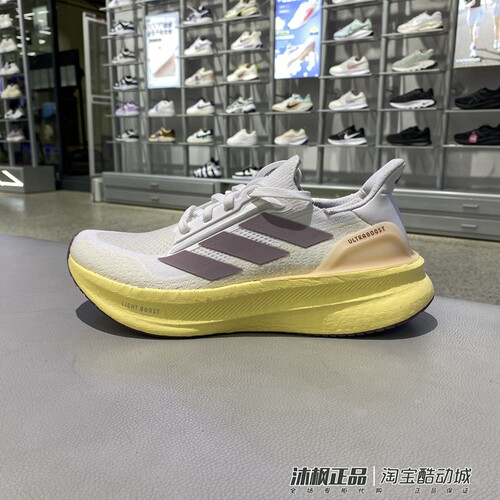 阿迪达斯女子运动健身训练跑步鞋