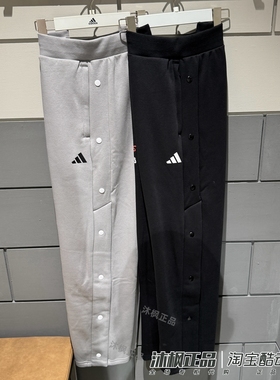 阿迪达斯运动长裤男子针织加绒保暖侧边开叉休闲裤 KC2801 KC2800