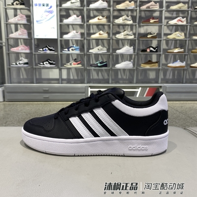 阿迪达斯男低帮轻便耐磨休闲板鞋