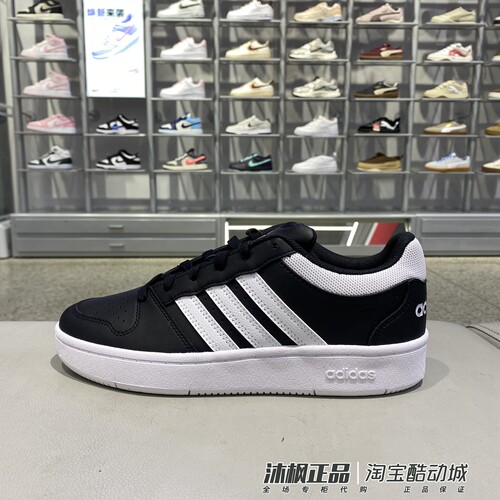 阿迪达斯男低帮轻便耐磨休闲板鞋