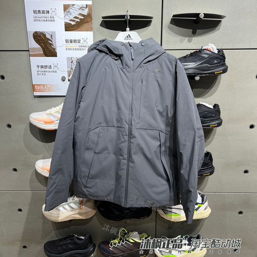 阿迪达斯羽绒服男26冬季连帽防风保暖拒水运动外套 KY5659 KY5657