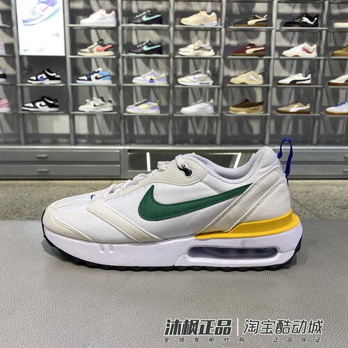 耐克AirMax低帮气垫缓震运动鞋