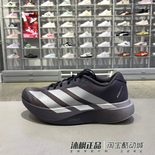 正品阿迪达斯跑步鞋LightStrike Pro男低帮减震透气运动鞋 KI9874