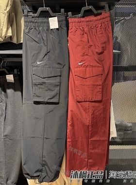 正品耐克长裤女子春季梭织透气工装运动休闲直筒裤HM6977-010-619