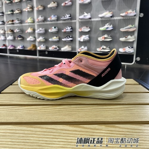 阿迪达斯男女鞋低帮运动篮球鞋