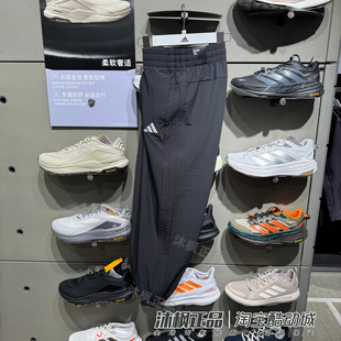 阿迪达斯长裤女子梭织速干透气跑步训练运动九分裤 JZ2174 JZ2173